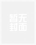 落落橘生